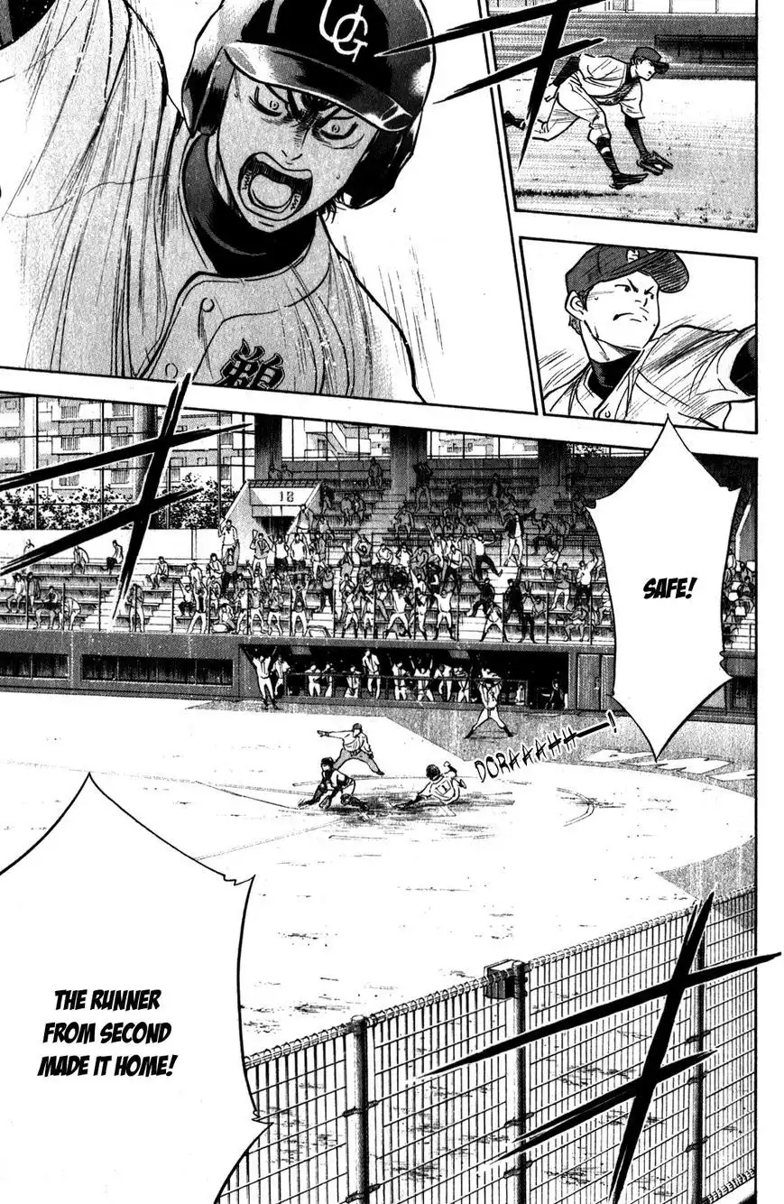 Diamond no Ace Chapter 283 6